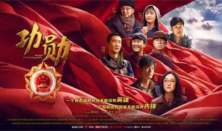 别闹薄先生短剧全屏横幅