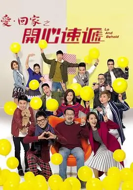 别闹薄先生分集播放
